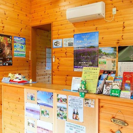 Villa Ururun Kawaguchiko Fudžikawagučiko Exteriér fotografie