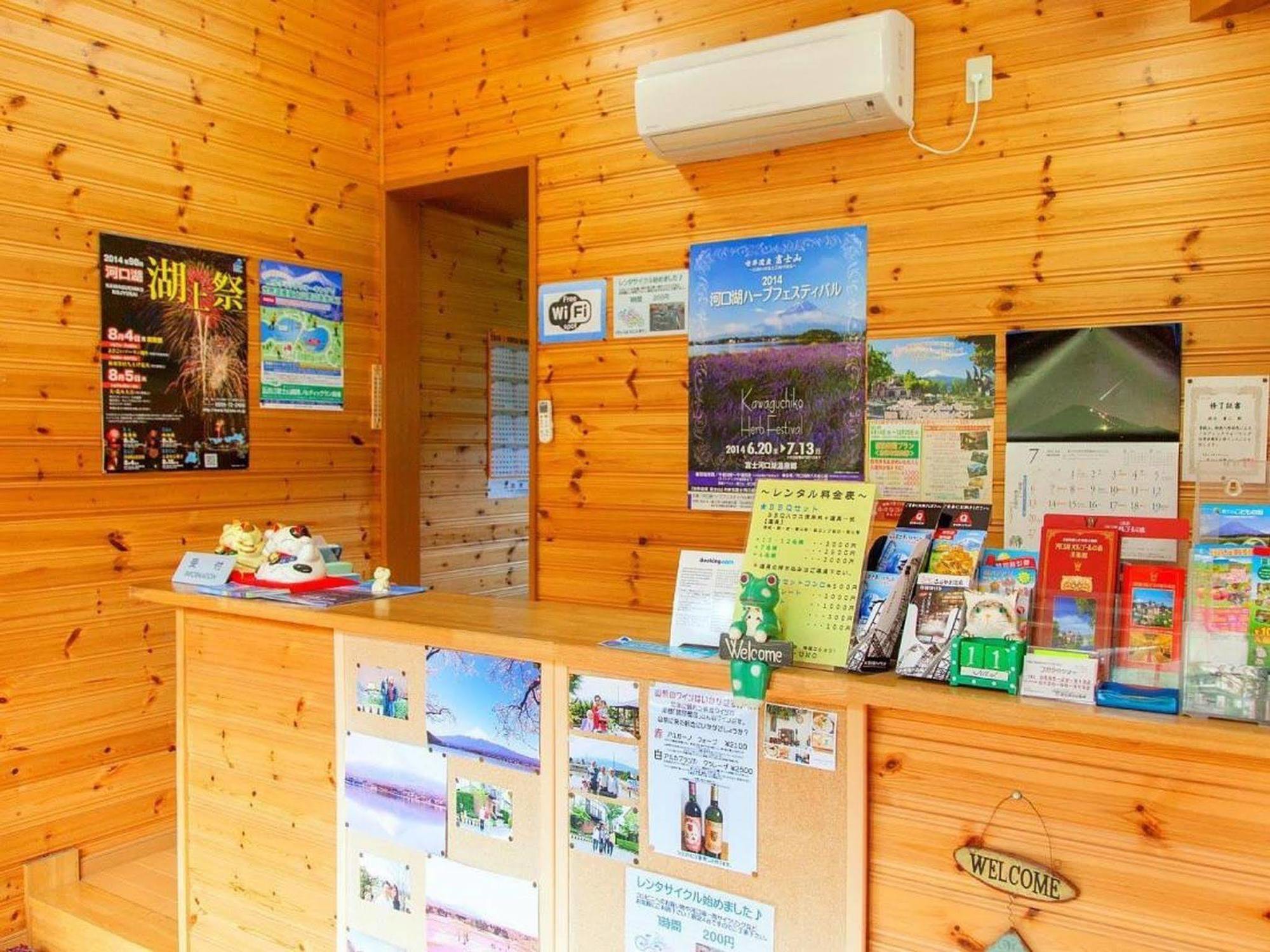 Villa Ururun Kawaguchiko Fudžikawagučiko Exteriér fotografie